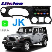 Автомобильный мультимедийный плеер Liislee NAVI для Jeep Wrangler JK J8 TJL-J8 Katana Prince 2011~, автомагнитола, стерео gps навигация