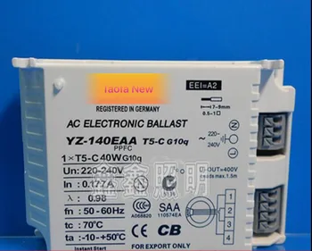 

YZ140EAA YZ140EAA-T5-C 40W AC Electronic Ballast For T5 Ring Lamp Standard Rectifiers