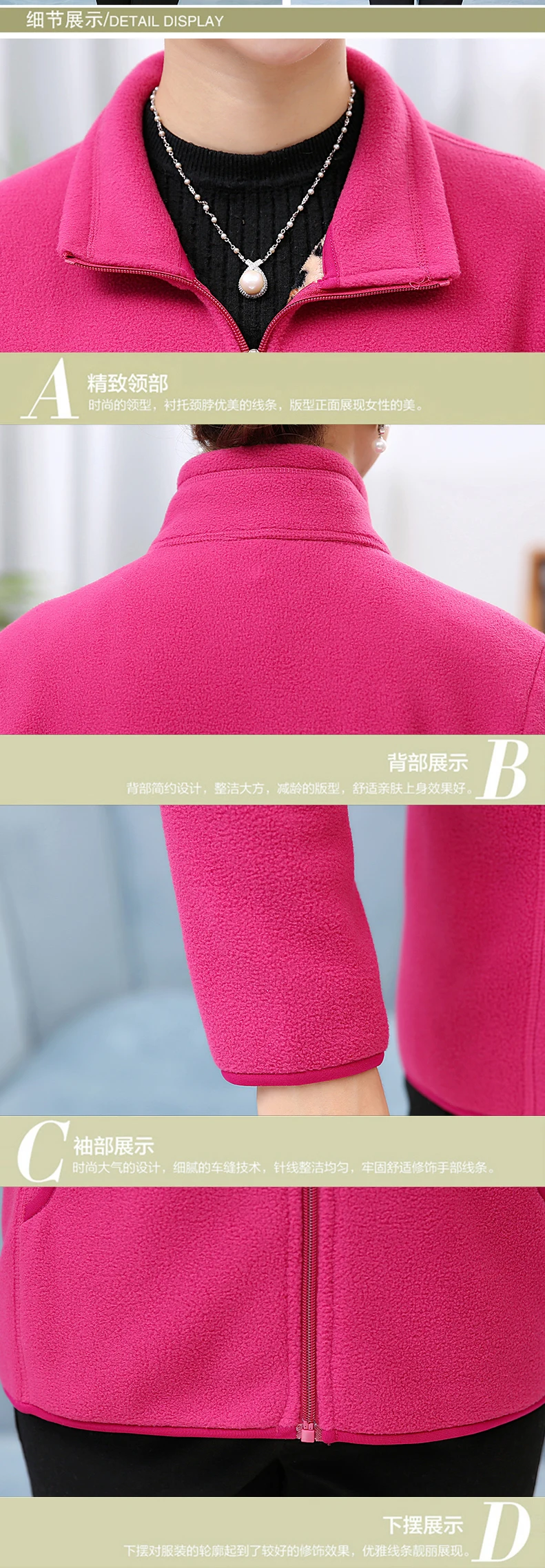 Winter Woman Fleece Jacket Lightweight Warm Coat Leopard Lining Women Stand Collar Outerwear Lady Polar Fleece Coats (1)