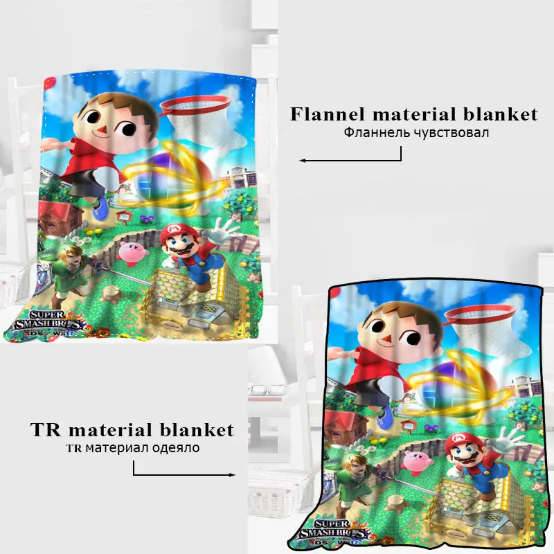 HEARMNY سوبر ماريو بطانية النوم غطاء البطانيات اليوغا كنبة مكتب بطانية السرير غطاء السفر الدافئة رمي البطانيات HEARMNY سوبر ماريو بطانية النوم غطاء البطانيات اليوغا كنبة مكتب بطانية السرير غطاء السفر الدافئة رمي البطانيات