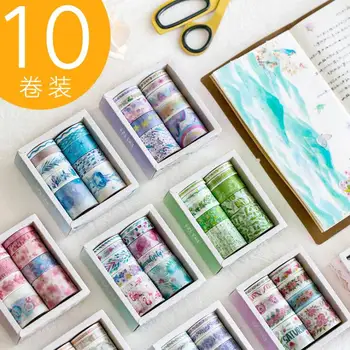 

100sets/lot Ocean Stars Wisteria Floral Cute Paper Masking Washi Tape Set Japanese Stationery Kawaii Supplies Sticker 10pcs/set