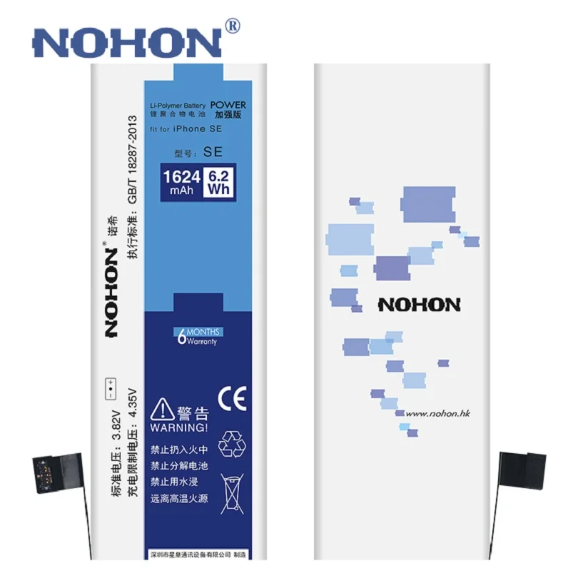 Nohon Аккумулятор для Apple iPhone SE 4s 5s 5c 6 6s iPhoneSE iPhone4s iPhone5s iPhone5c iPhone6 iPhone6s 1430mAh-1810mAh сменный литий-полимерный батарея+ бесплатный инструмент For Apple iPhone SE 4s 5s 5c 6 6s батарея