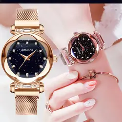 2019 классические звездное небо Кристалл для женщин часы Мода розовое золото Магнит Браслет кварцевые девушка дамы часы Роскошные