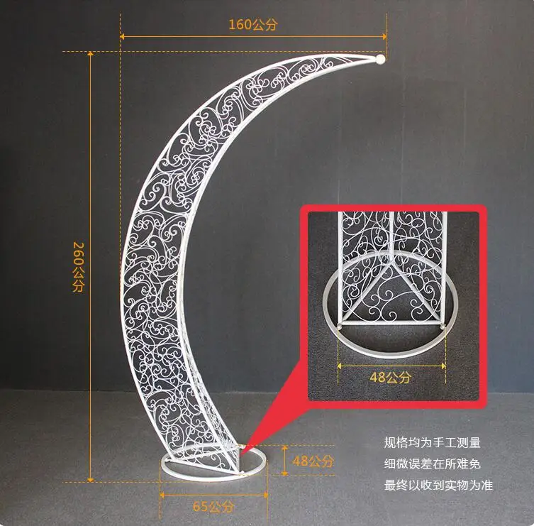 QQ20180509084355