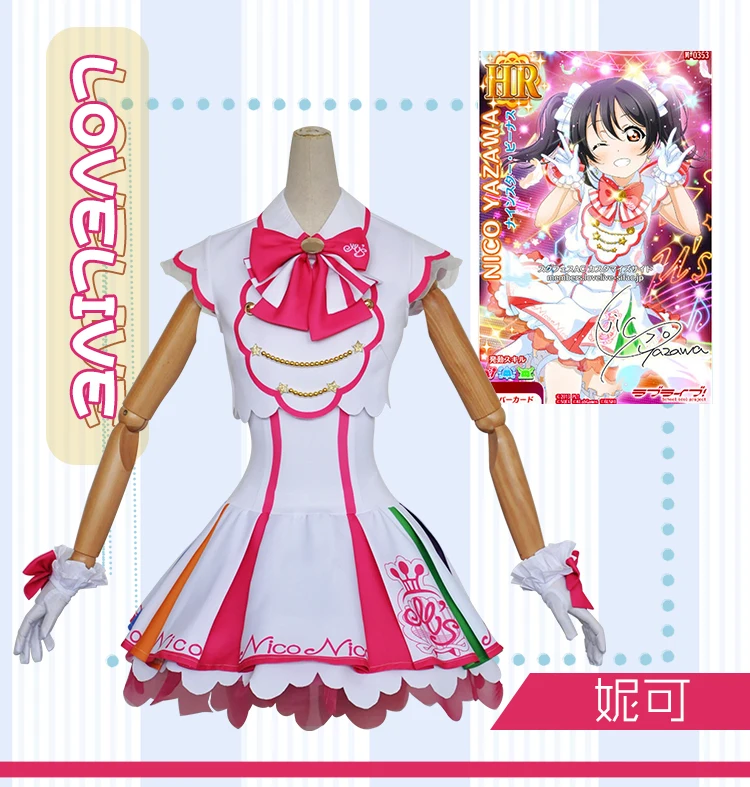 Аниме Lovelive Косплей аркадная игра 4 четвертого поколения Ядзава Нико Костюм