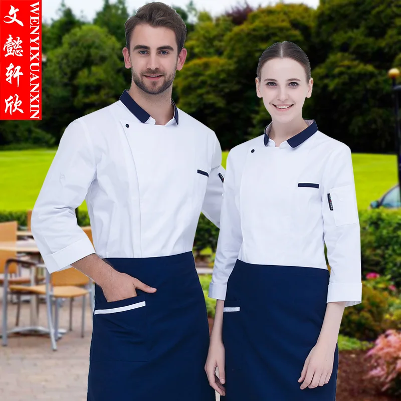 pastry chef jacket