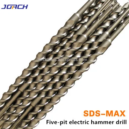 

600mm SDS-MAX electric hammer impact drill bit (total length 600MM)