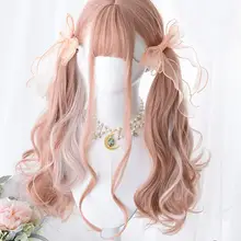 Косплей салон H762454 68 см Лолита длинные кудрявые оранжевые розовые челки милые синтетические вечерние женские косплей волосы парик+ шапка