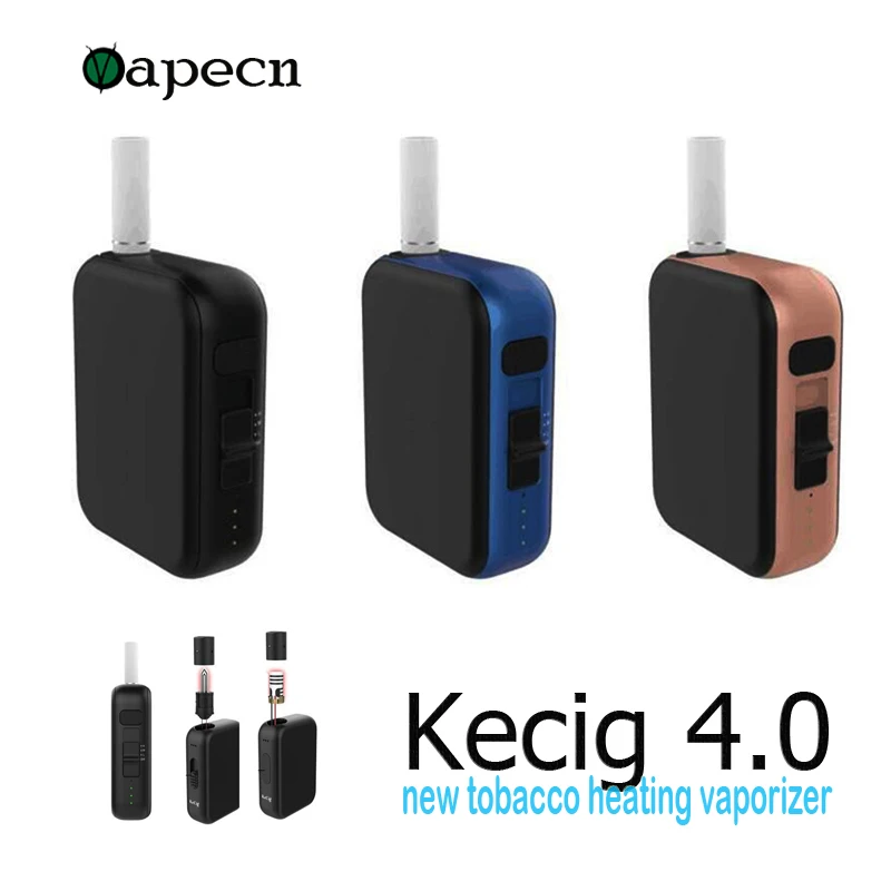 Authentic Kamry Kecig 4.0 kit Theating no burn e cigarette hree-level temperature dry herb cartridges vaporizer vs pluscig B2 