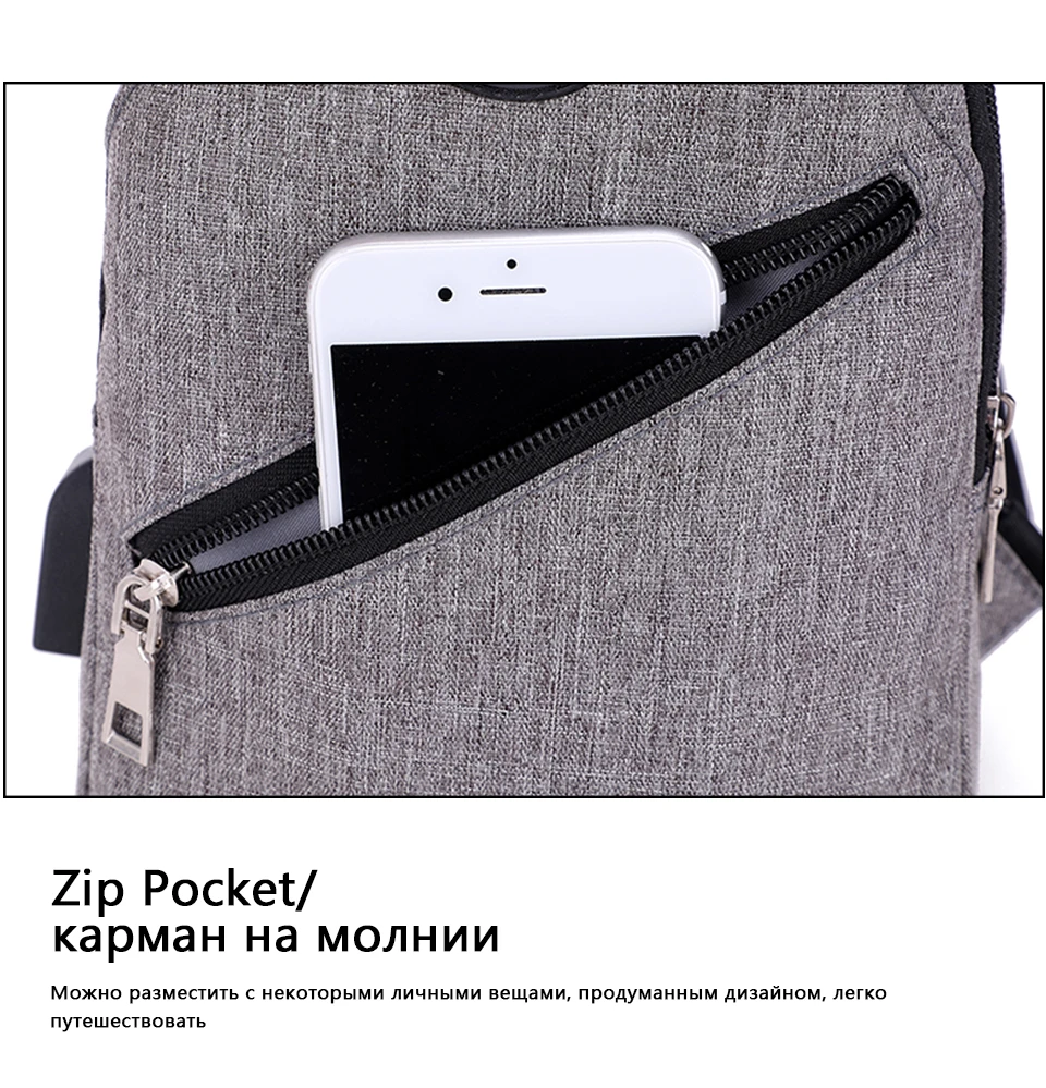 16 Male Sling Chest Pack Crossbody Bags for Men Messenger Bag Canvas USB Charging Men's Handbag Travel Single Shoulder Bags