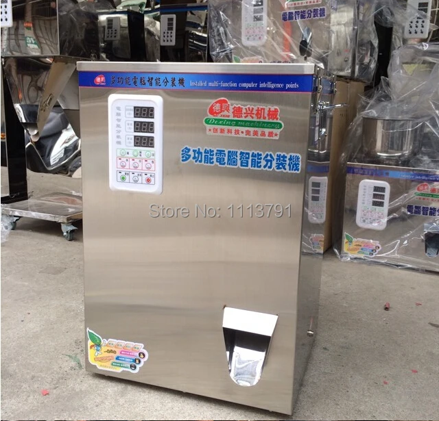 

2 -100g Multifunction Filling machine, Spiral Filling machine,quantitative machines, tea Filling machine food particles