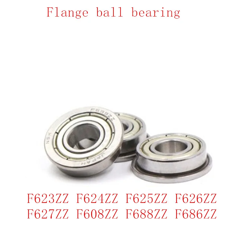 5 шт./лот F623ZZ F624ZZ F625ZZ F626ZZ F627ZZ F608ZZ F688ZZ F686ZZ фланцевый подшипник с глубоким желобом