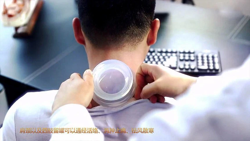 4pcs Vacuum Cupping Cups Transparent Silicone Face Beauty Clearing Damp Body Massage Slimming Helper Suction Cup Anti Cellulite 4