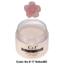 Акриловая пудра,#17, скульптура порошок для ногтей красота, 40 г, 3D порошок для ногтей