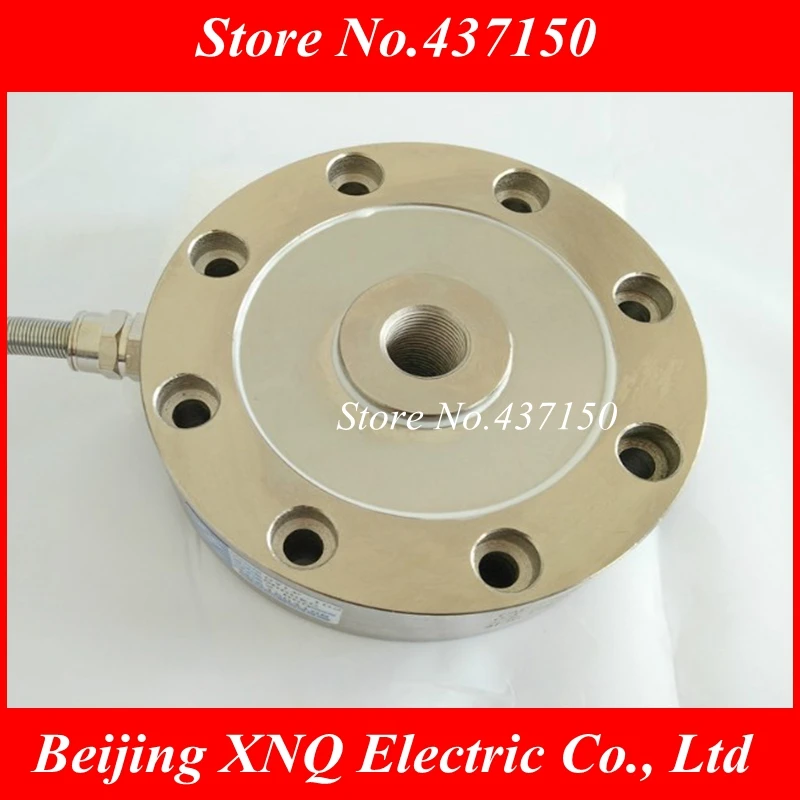 

Spoke load cell pressure sensor pressure weighing sensor weight sensor 7T 10T 20T Ton 30T 50T 100T