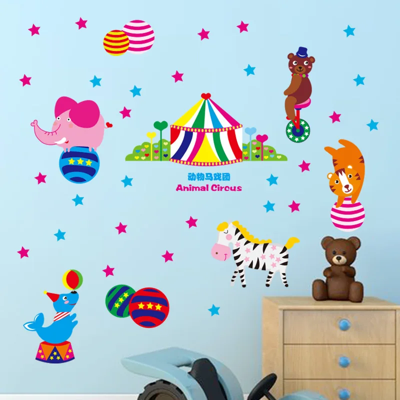 Animal Circus Colorful Wall Decal for Kids Babies Infant Room Nursery