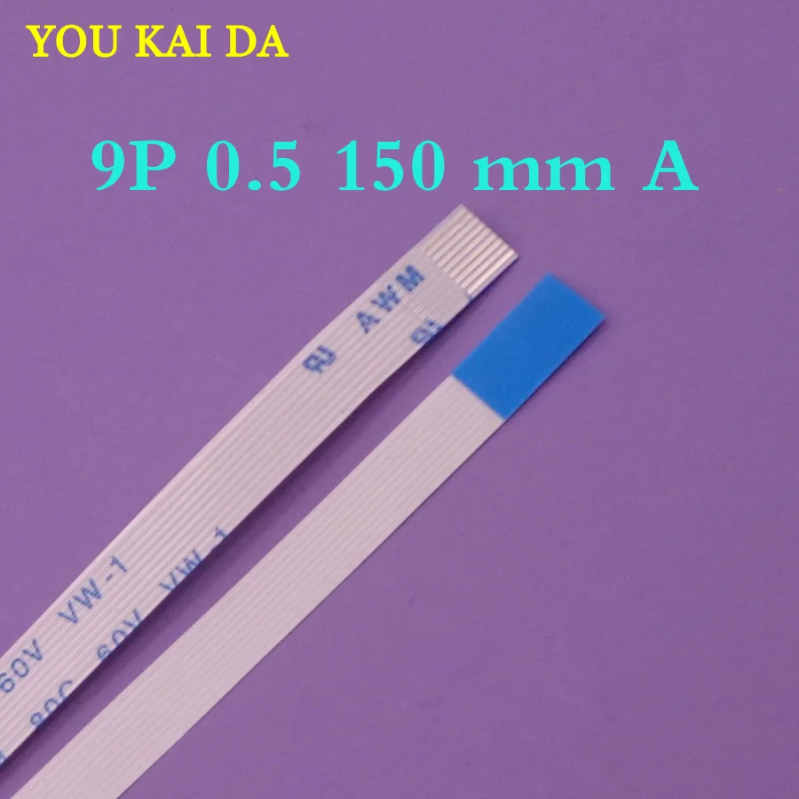50pcsNewFFCFPCflatflexiblecable9PIN05mmpitch9pinForwardLength150mm.jpg