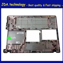 Wellendorf для acer Aspire ES1-523 ES1-532 ES1-532G ES1-533 ES1-572 Нижний Базовый чехол Нижняя крышка