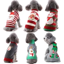 Chandail de noël rayé pour chiens | Vêtements tricotés pour rennes, bonhomme de neige pour chiens, Costume pour petits et moyens chiens DOGGYZSTYLE
