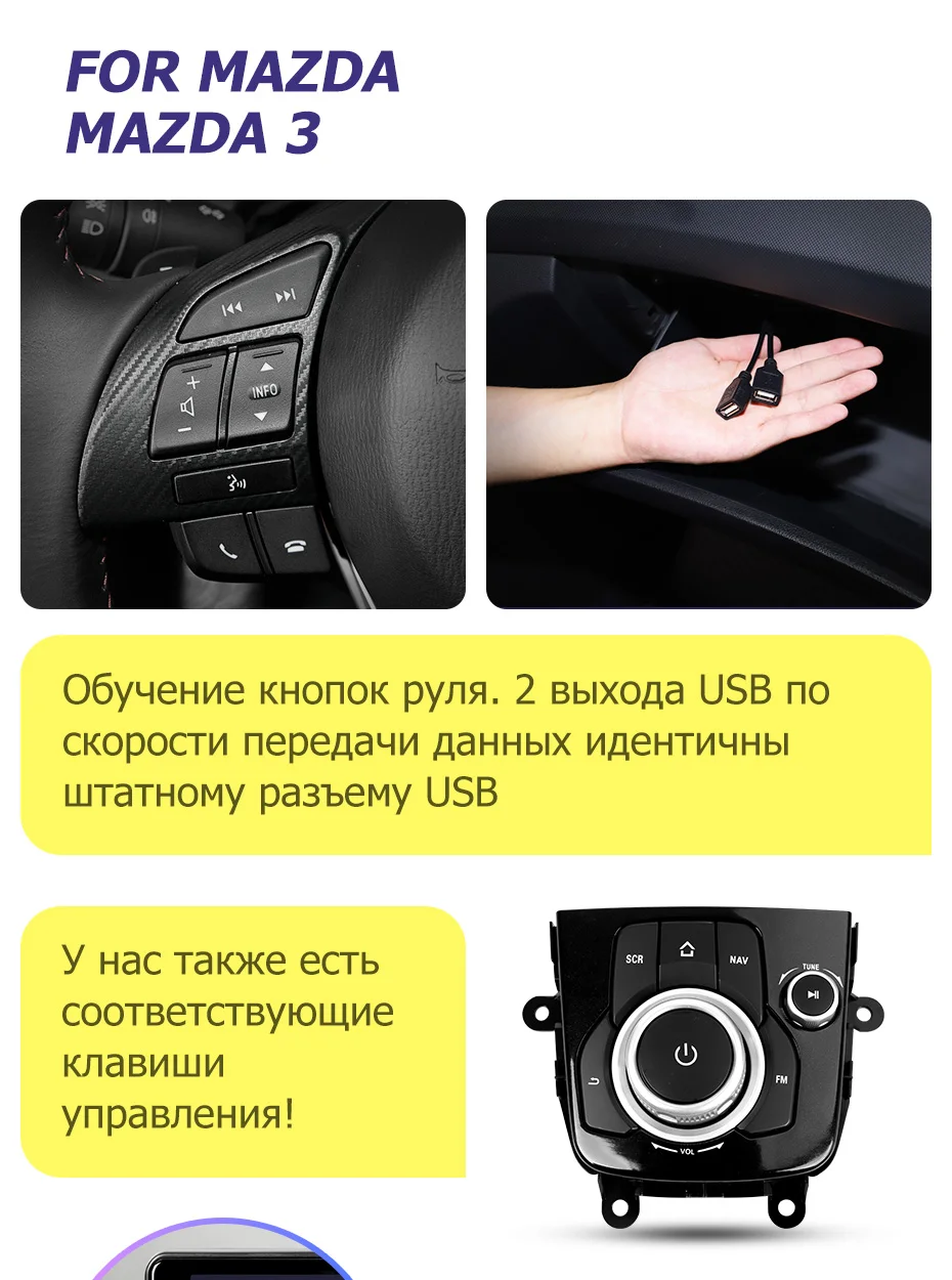 Flash Deal TEYES CC Car Radio Multimedia No 2 Din Android Video Player Navigation GPS For Mazda 3 Axela 3 BM 2013 2014 2015 2016 2 Flash Deal TEYES CC Car Radio Multimedia No 2 Din Android Video Player Navigation GPS For Mazda 3 Axela 3 BM 2013 2014 2015 2016 2