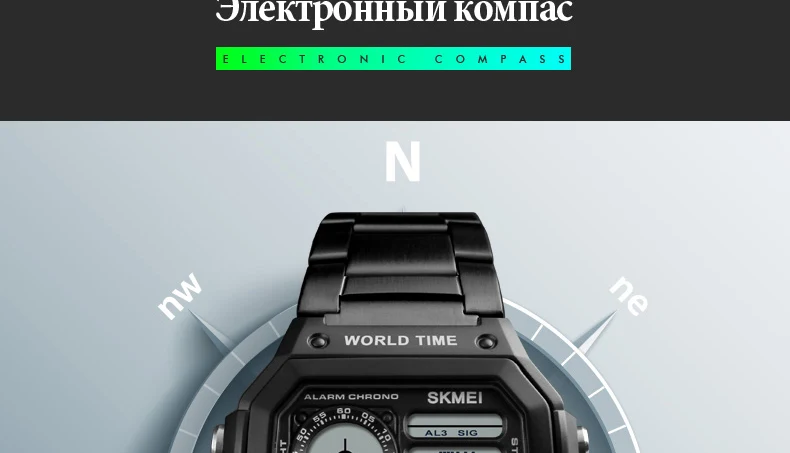 1382-Russian_08