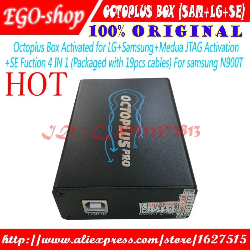 Gsmjustoncct Octoplus коробка полный набор для samsung для LG+ SE+ Медуза JTAG активации(посылка с 19 шт. набор кабелей