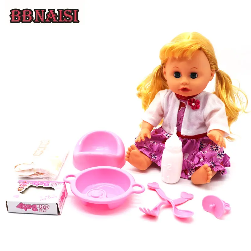 talking dolls 2018