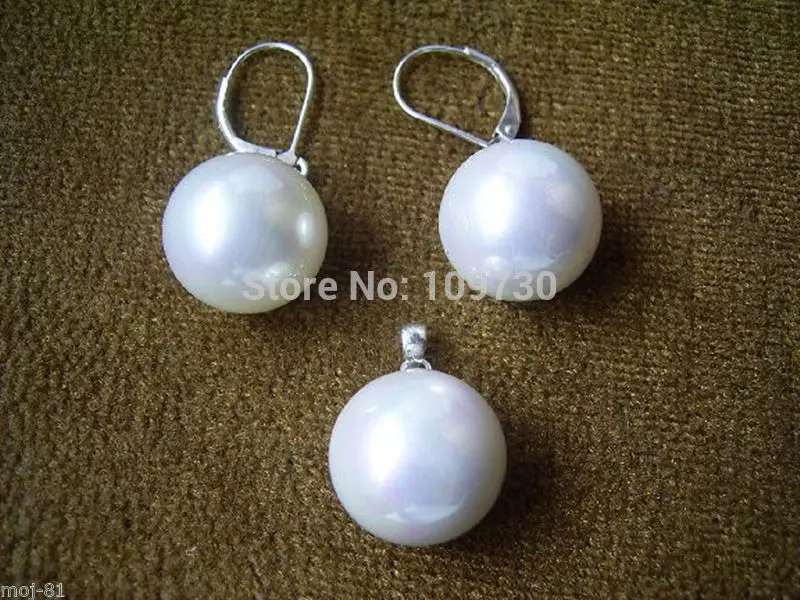 

Jewelry 00788 Pretty Huge 14mm White South Sea Shell Pearl Necklace Pendant Earrings Set