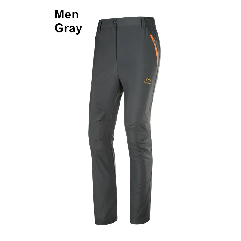 Ray Grace быстросохнущие легкие походные брюки летние женские уличные брюки мужские тонкие удобные водонепроницаемые брюки Трекинговые - Цвет: Men Gray