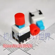 10 шт. 8x8 мм красный круглый колпачок самоблокирующийся кнопочный Такт Тактильный переключатель 6 Pin PCB