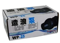 jebao wp 25 wp25
