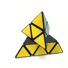 Черно-белый 3*3*3 Пирамида скоростной магический куб 98*98*98 мм профессиональный магический куб Пазлы красочные Развивающие игрушки для детей
