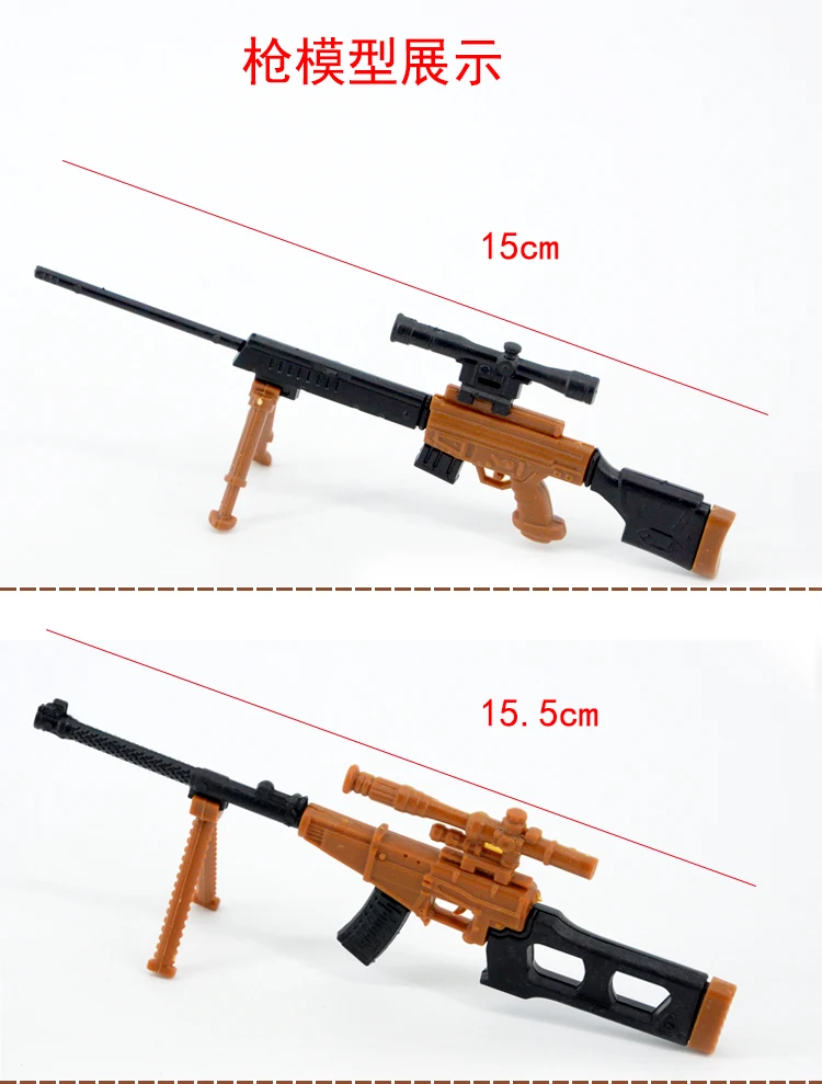 Детская Военная разведка сборка мини Игрушечная модель пистолета 3D DIY Головоломка солдат оружие подарок для мальчика настольное украшение