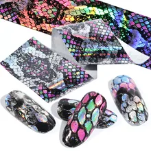 16 шт. Фольга для ногтей из змеиной кожи переводные наклейки лазерные фольга Звездное небо Бумажные Слайдеры для дизайна ногтей Советы Маникюр дизайн TR937