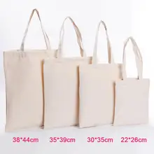 1 шт. многократного использования холщовые сумка для покупок, большая емкость для бакалейный товаров в супермаркете, вместительная Экологичная Складная Повседневная сумка на плечо#2