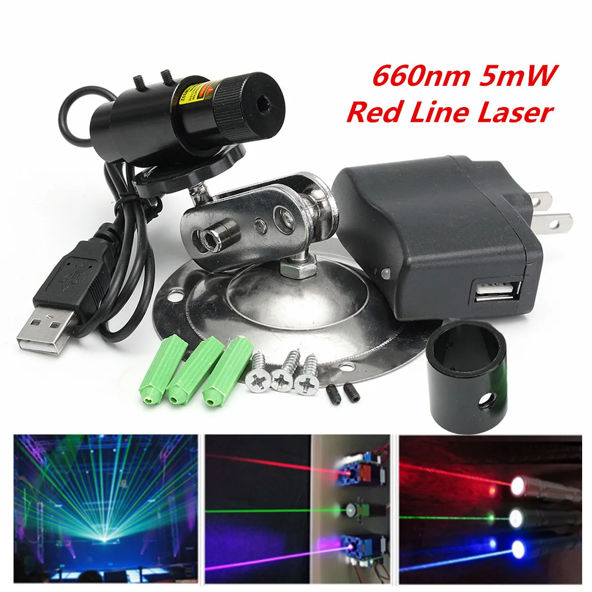 

660nm 5mW Industrial Focusable Red Laser Line Locator Module Laser Locator with PSU Bracket for Wood Fabric Cutting Cutter