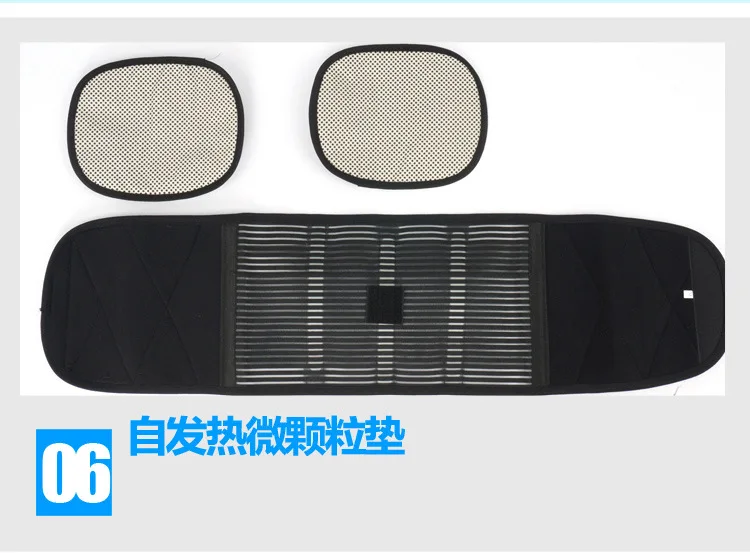 康生缘C10_19