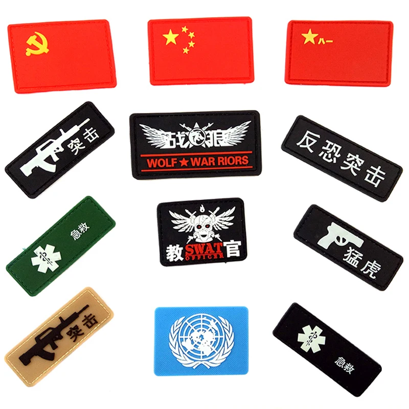 

Exclusive 3d Embroidery Punisher 3 color Armband Morale Color Double-Sided Patch Affixed Military Patches Badges