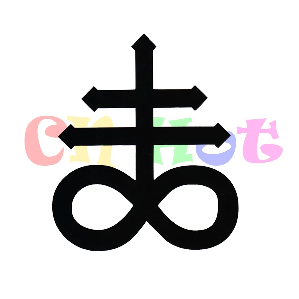 

LEVIATHAN CROSS SATANIC BRIMSTONE- VINYL DECAL STICKER FOR CAR WINDOW WALL BUMPER