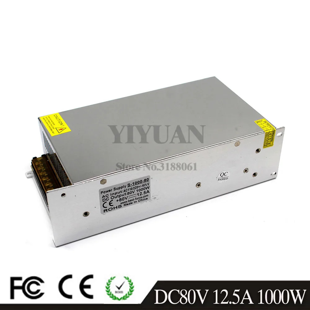 80v1000w