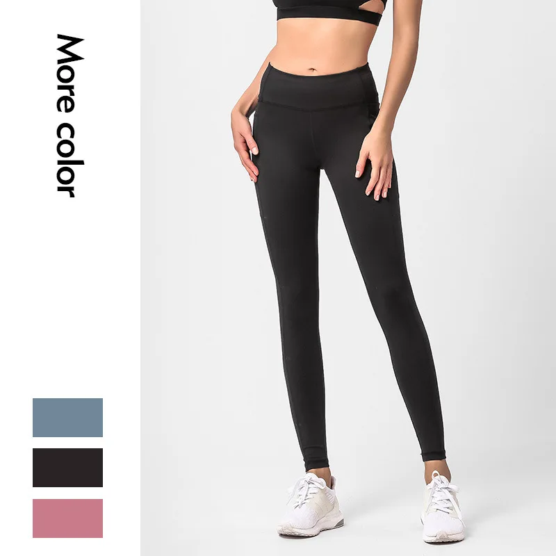 

Yoga Pants women 2019 High Waist Fitness Sport Leggings Tights Running Sportswear Quick Drying Training Breathable Yoga pants
