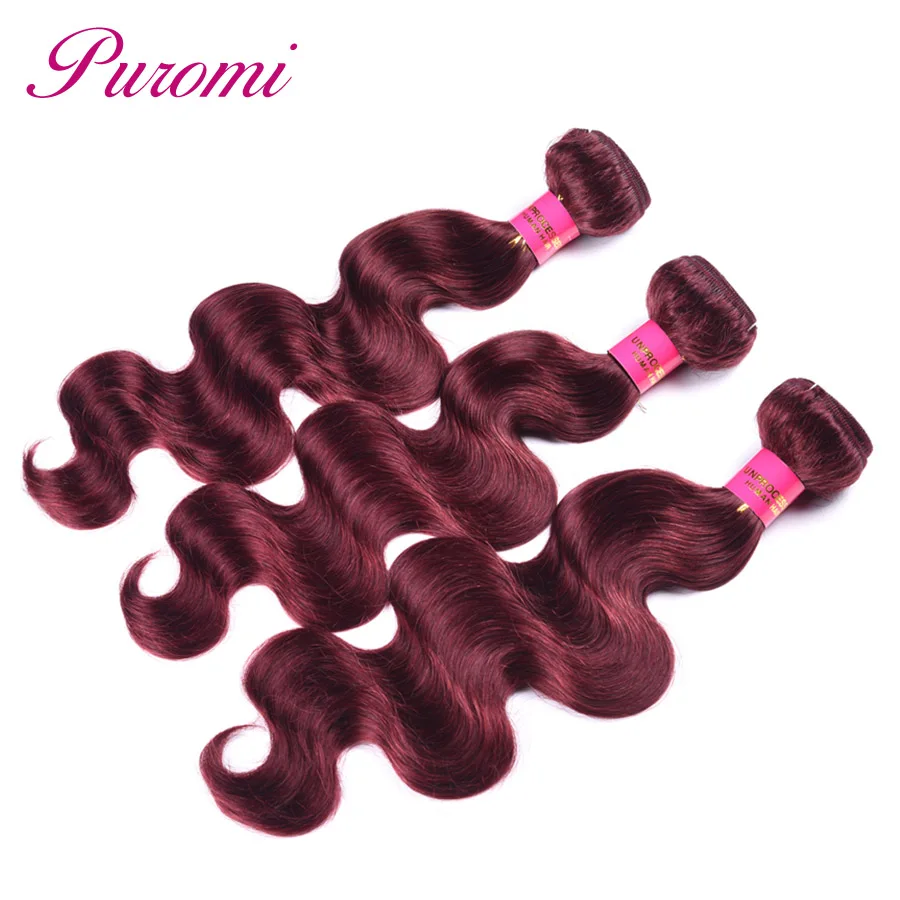 Puromi перуанской тело волна волос цвет красного вина Однотонная одежда 99j #3 Связки (bundle) не двойное плетение kemy 100% Пряди человеческих волос