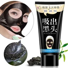 חומצה היאלורונית פנים מסכת חטט מסיר אקנה צלקת הסרת ספוט אקנה טיפול רוזצאה נקבובית רצועת כימית פיל טיפוח עור(China)