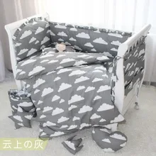 Промо-акция! 9 шт. облако весь комплект белье для детской кроватки наборы детские набор постельных принадлежностей Детская кровать бампер, 4 бампера/простыня/Подушка/одеяло