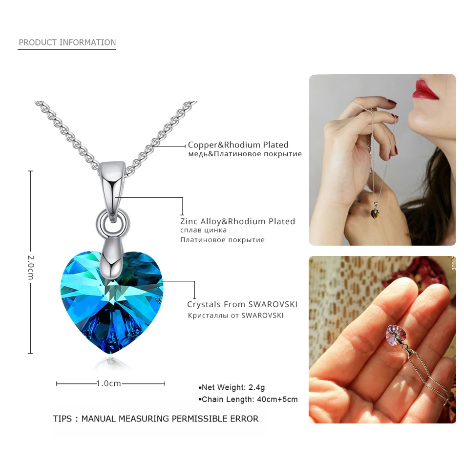 Подвеска с кристаллами Сваровски для женщин и девушек|necklace crystal|heart pendantheart pendant