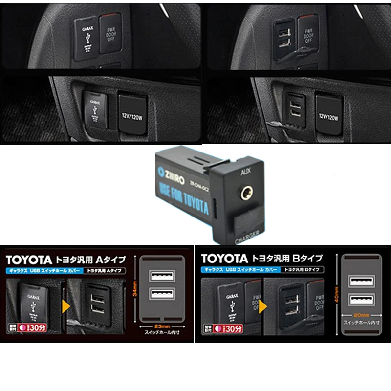 Автомобильный интерфейс USB зарядное устройство и Aux аудио вход для Nissan Altima Teana X-Trail Almera Qashqai для iPhone для iPad