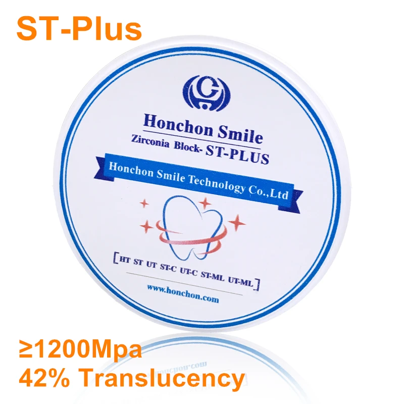 ST-PLUS 98*14 мм CAD/CAM Стоматологическая циркония Бланк высокая прочность супер 42% полупрозрачности/циркония блок