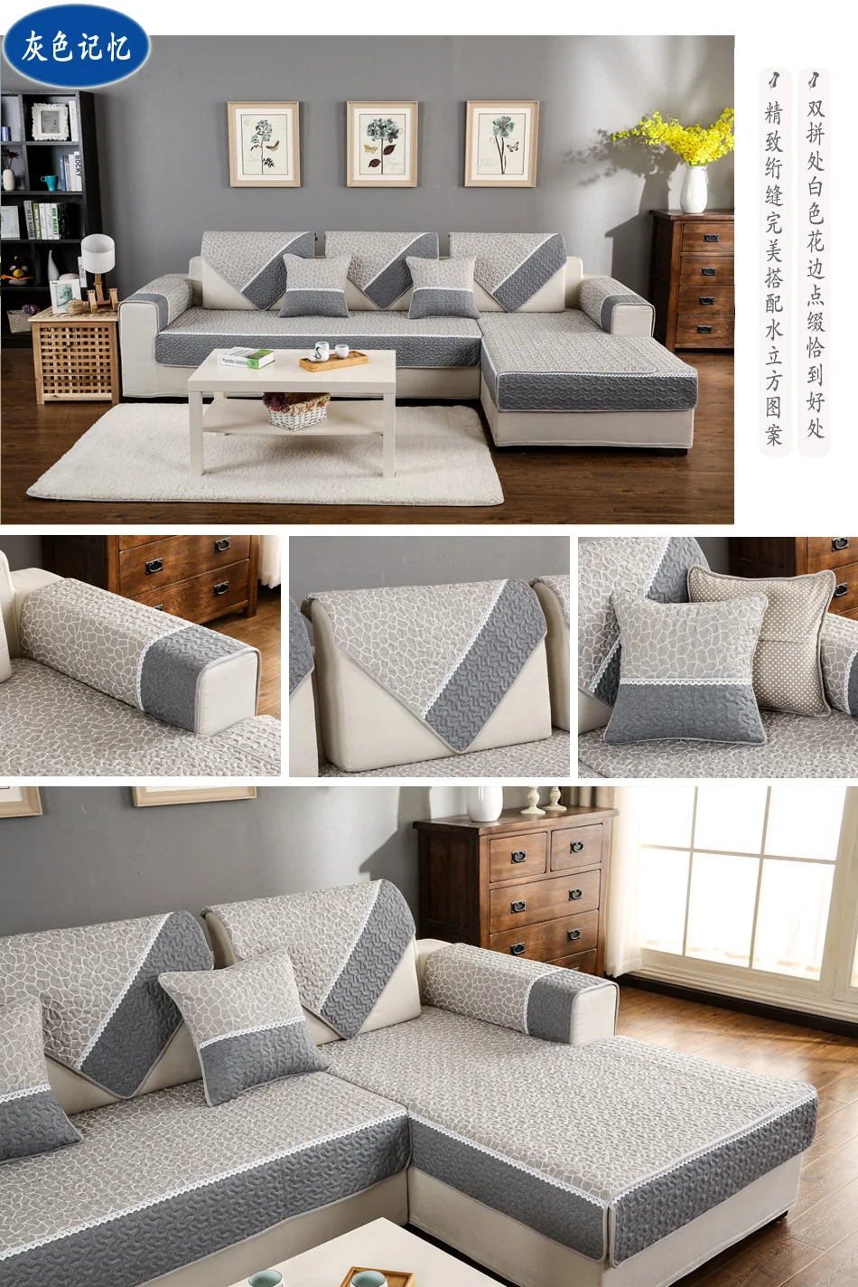 sofas for living room