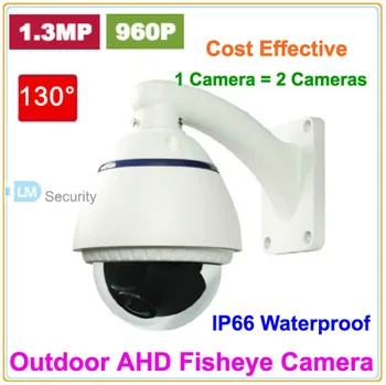 

Lihmsek Outdoor IP67 Waterproof CCTV Camera with 130 Degree Wide Angle Lens HD 1.3 Megapixel HD AHD Fisheye Camera
