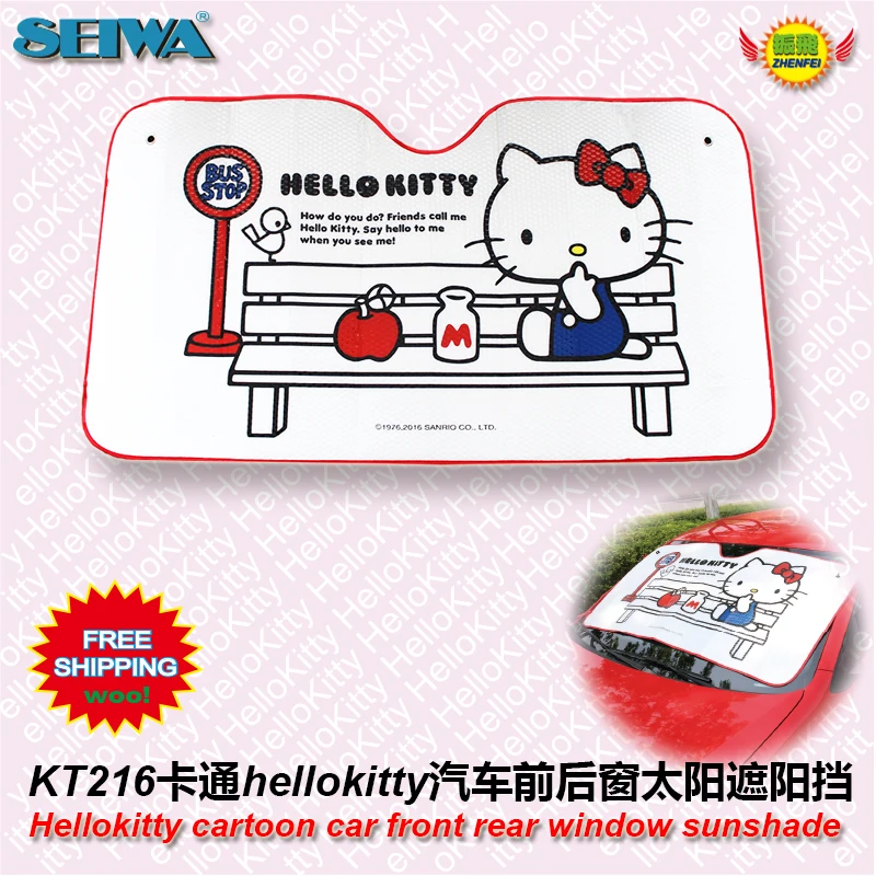 

Car accessories cut cartoon front rear Window Sunshade Cover Visor Shield Screen Solar Protection sun block sun shade KT216